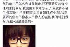 峨边侦探社：婚后买房应注意的问题